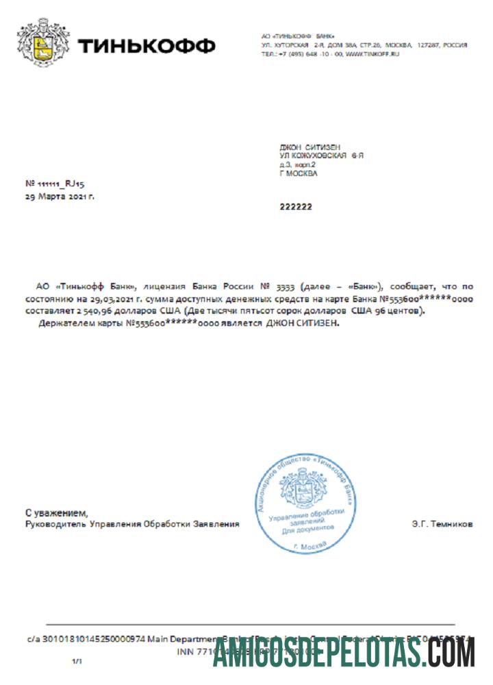 Rússia Tinkoff Referência Usd Em Russo modelo